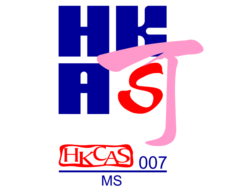 HKAS